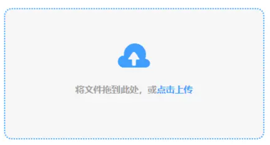 ng娱乐官方下载最新版使用讲解 - 添加文件